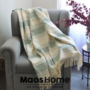44Manta Throw 130x180cm Verde